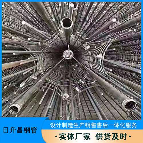 新巴尔虎左法兰式声测管规格
