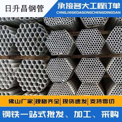 新巴尔虎左声测管桩基现场检测技术规定