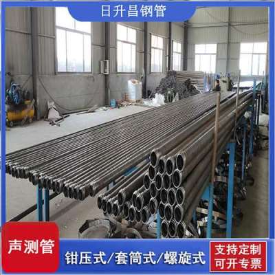 新巴尔虎左声测管连接方式你会选哪种