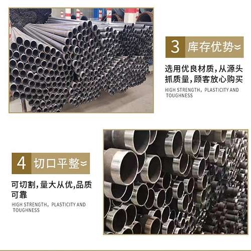 新巴尔虎左声测管用于灌浆和工程施工的注意事项
