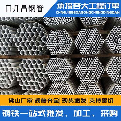 新巴尔虎左螺旋式声测管安装施工注意事项