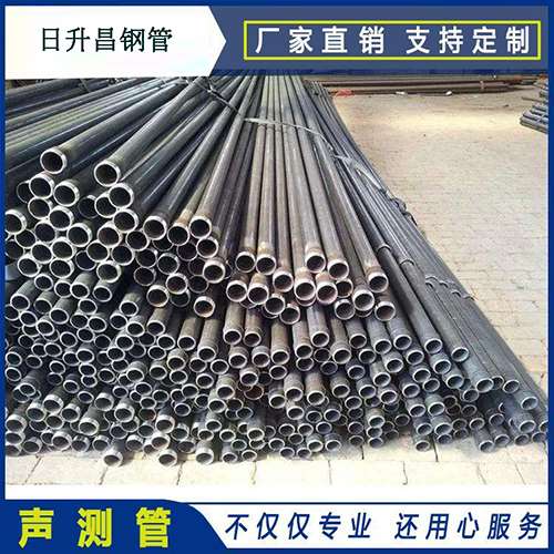 新巴尔虎左声测管执行标准及常见的规格型号